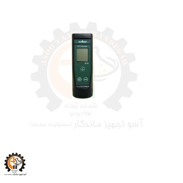 دستگاه کلر سنج دیجیتال EZDO 6742 | اندازه‌گیری دقیق کلر آزاد و کلر کل
