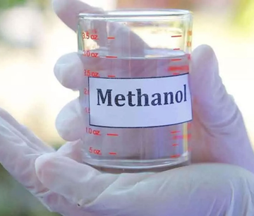 متانول چیست و چه کاربرد هایی دارد؟
