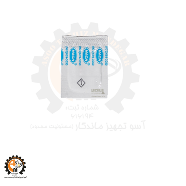 خرید و قیمت ری ایجنت DPD HACH 2105569