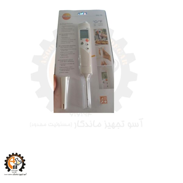 خرید و قیمت دماسنج تستو Testo 106