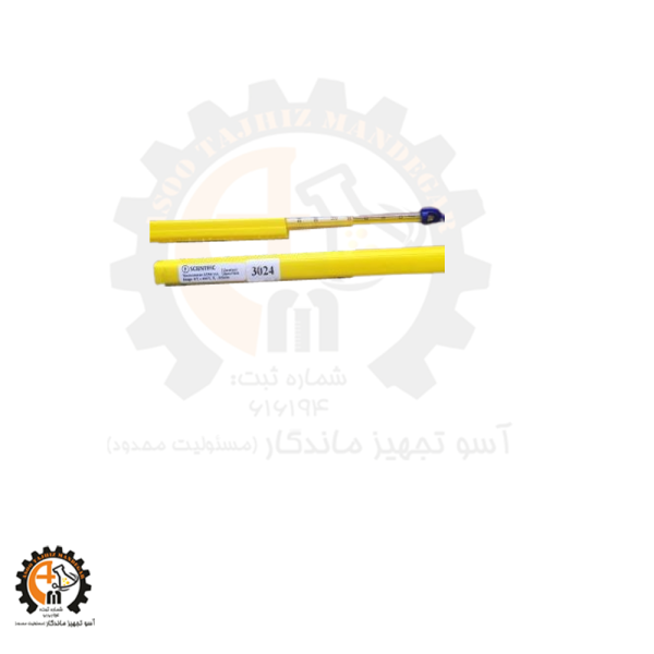 خرید و قیمت دماسنج جیوهای فیشر آلمان ASTM 2C