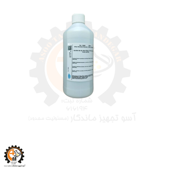 خرید و قیمت محلول استاندارد زینک MERCK Zinc 119806