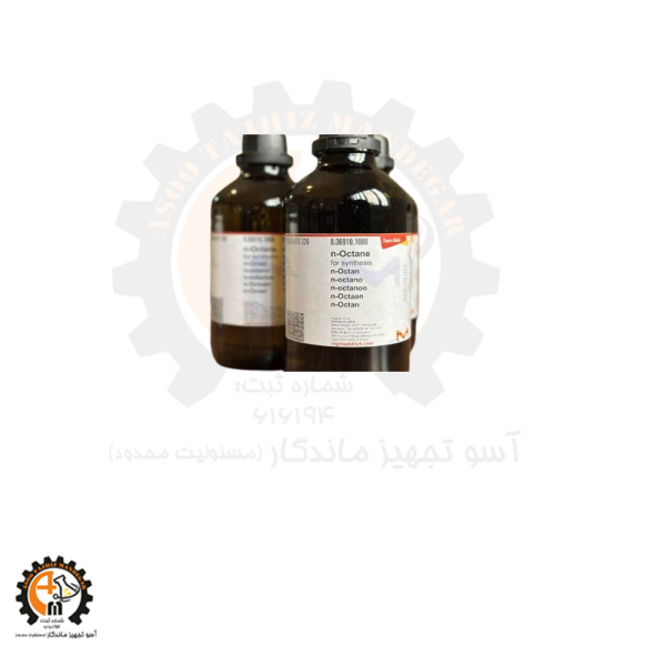 خرید و قیمت محلول سریم سولفات 1 لیتری مرک Merck 109092