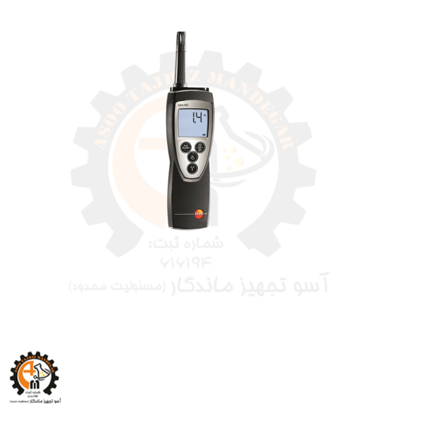 دماسنج و رطوبت‌سنج تستو TESTO 625 | خرید و قیمت