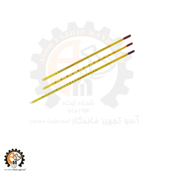 خرید و قیمت دماسنج جیوهای فیشر آلمان ASTM 12C