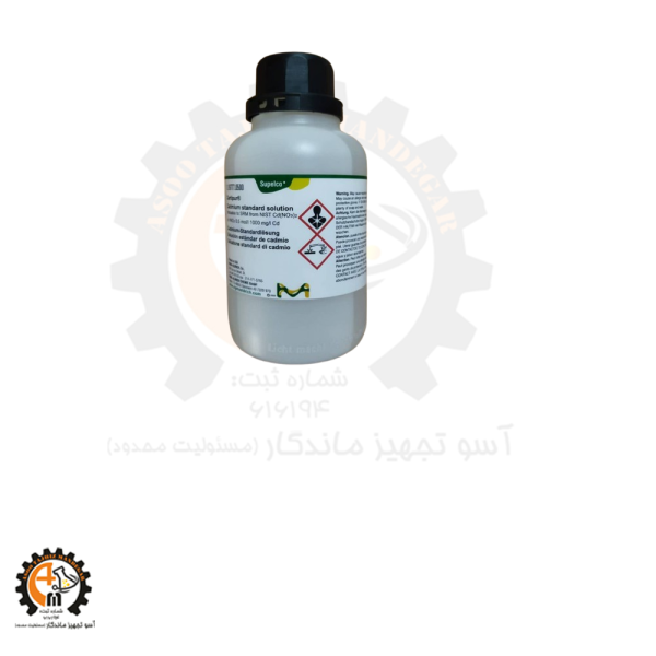 خرید و قیمت محلول استاندارد کادمیوم MERCK Cadmium 119777