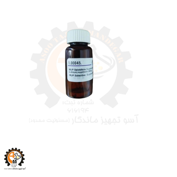 خرید و قیمت ماپ سلکتیو ساپلیمنت مرک MUP Selective Supplement Merck