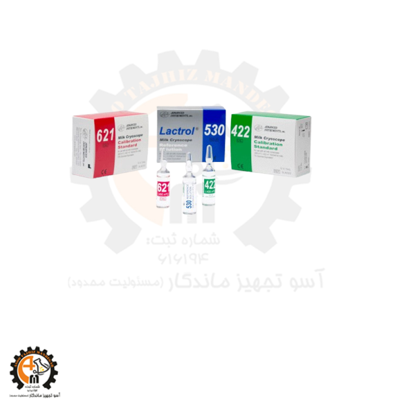 خرید و قیمت محلول استاندارد مریوسکوپ 621