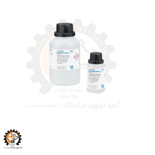 خرید و قیمت محلول پتاسیم کلراید مرک MERCK 104817