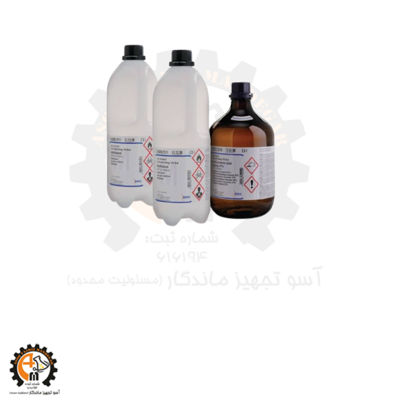 خرید و قیمت متانول صنعتی | Industrial Methanol