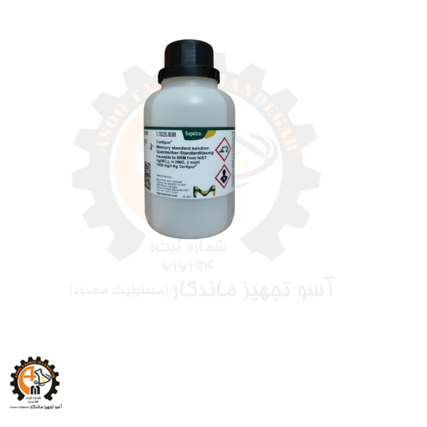 خرید و قیمت محلول استاندارد جیوه مرک | MERCK Mercury Standard Solution 170226