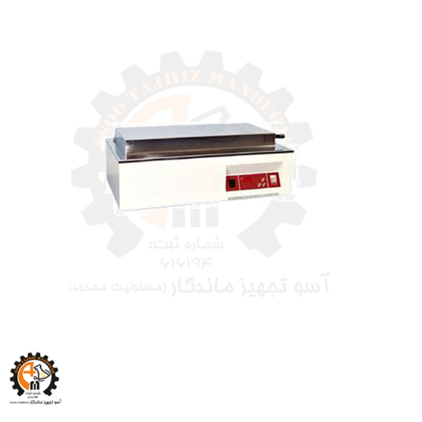 حمام آب ۲۱ لیتری GFL مدل 1004 | مشخصات، قیمت و خرید