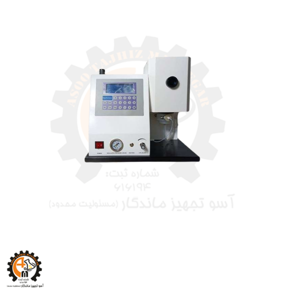 فلیم فتومتر پنج عنصره مدل AE-SFP 500