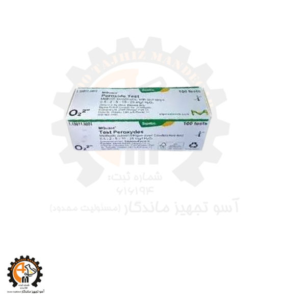 خرید و قیمت تست پراکسیداز مرک Merck 110011