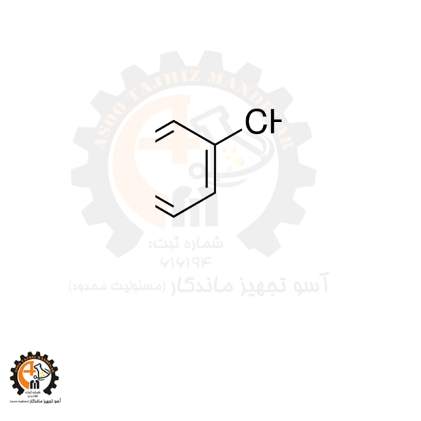 خرید و قیمت تولوئن مرک (Toluene Merck 108323)