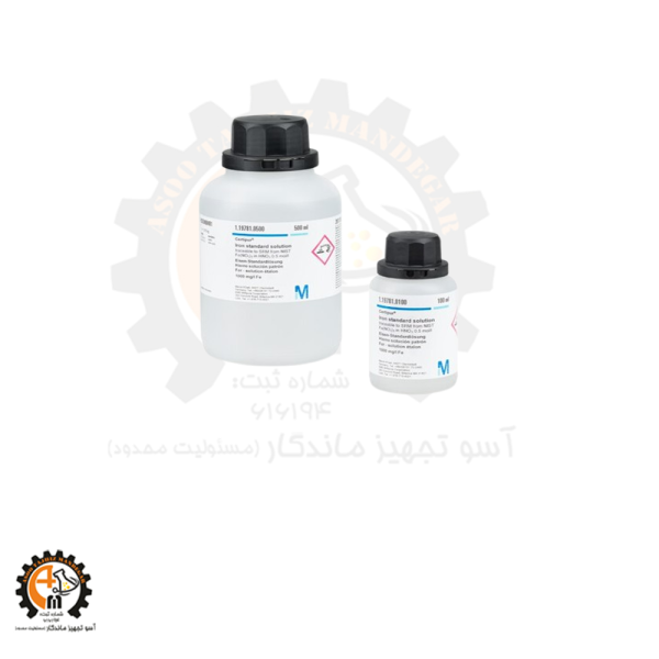 خرید و قیمت محلول استاندارد مس MERCK Copper 119786