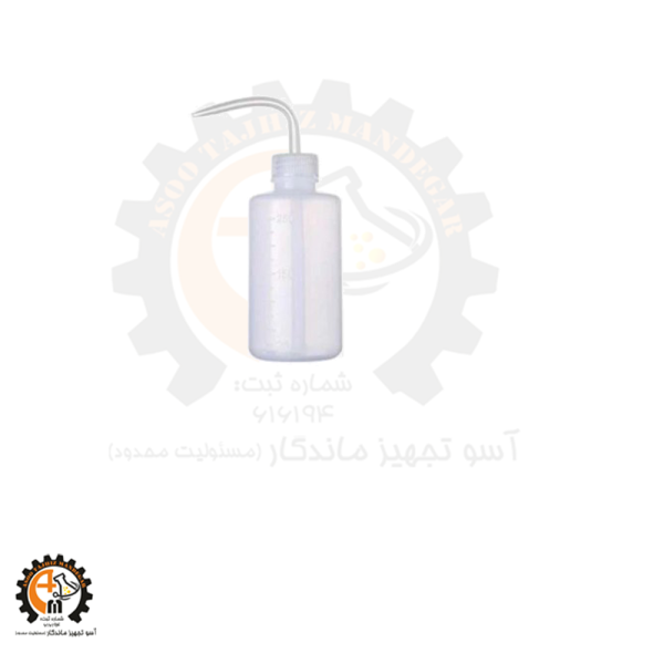 خرید و قیمت پیست 250 میلیلیتری