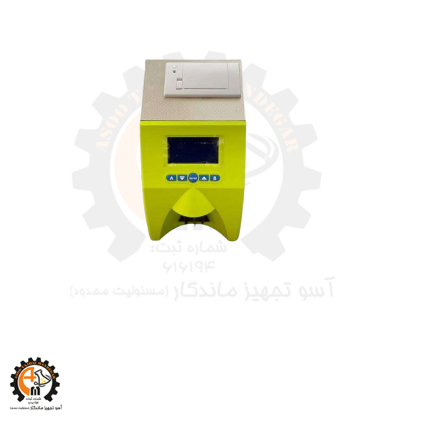 دستگاه آنالیز مافوق صوتی شیر مدل Lactoscan-S-PFP