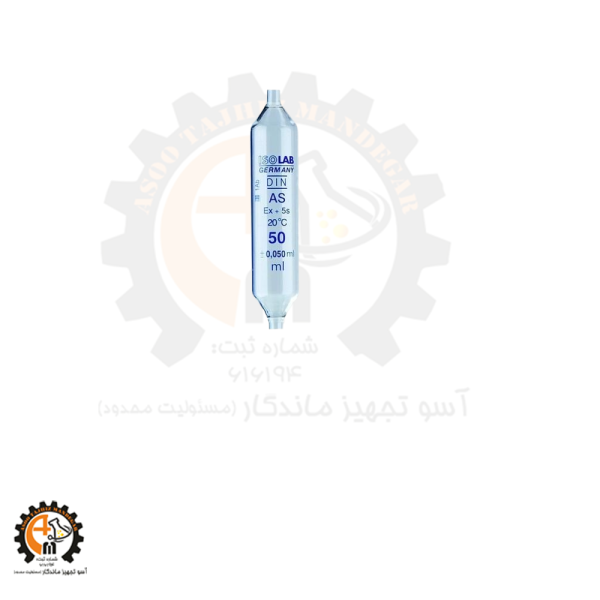 خرید و قیمت پیپت حبابدار ۵ میلیلیتر ایزولب