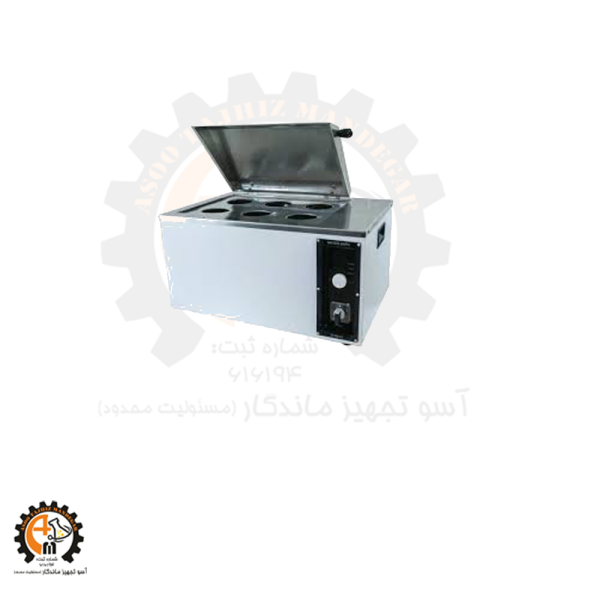 بن ماری سرولوژی و جوش ۲۵ لیتری دیجیتال PID با درب شیبدار | مشخصات، کاربرد و قیمت