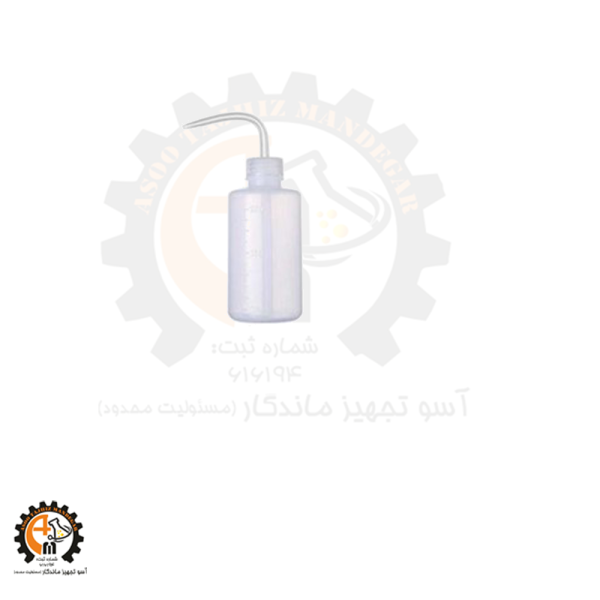 پیست یک لیتری پلاستیکی