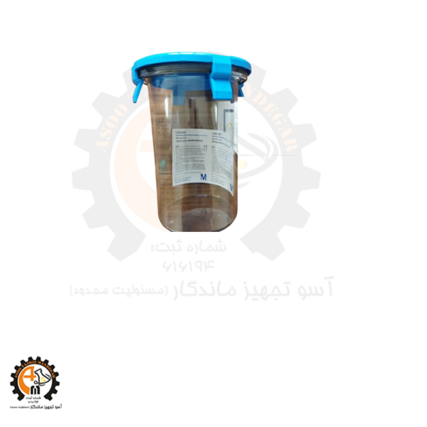 خرید و قیمت جار بیهوازی مرک Merck Anaerobic Jar 116387