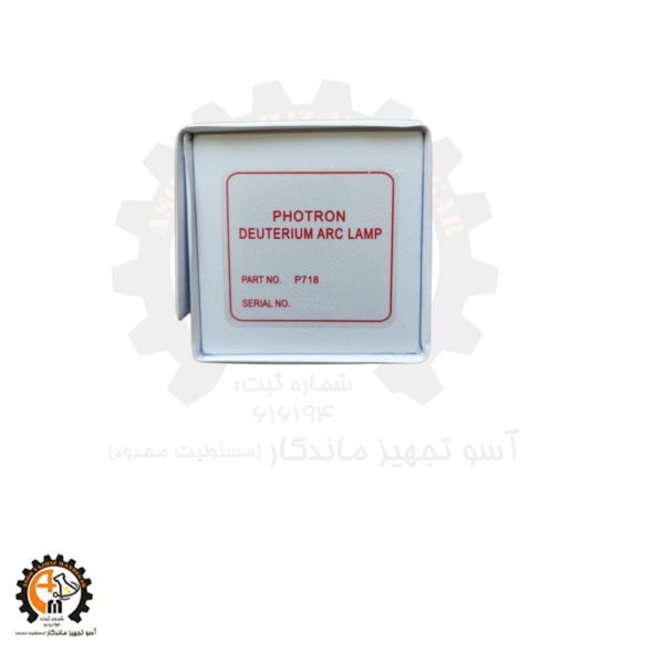 خرید و قیمت لامپ دوتریوم فوترون Photron P718