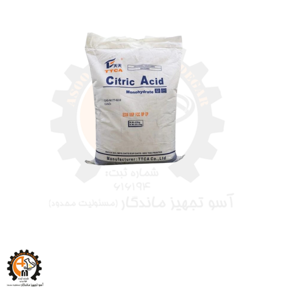 خرید و قیمت سیتریک اسید خشک CCT (بی‌آب)