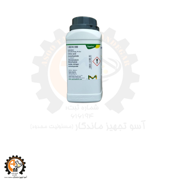 خرید و قیمت سیتریک اسید مرک Merck 100244