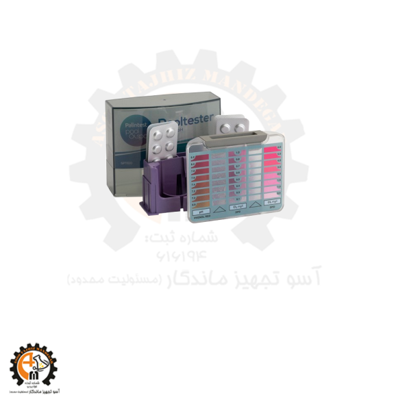 خرید و قیمت سل ۱۰ میلیلیتری فتومتر پالینتست