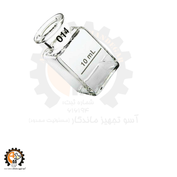 خرید و قیمت سل اسپکتروفتومتر DR6000 HACH