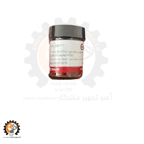 خرید و قیمت ساکاروز (ساکارز) مرک Merck 107687