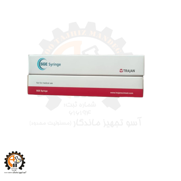 خرید و قیمت سپتوم (سپتا) Septa Agilent