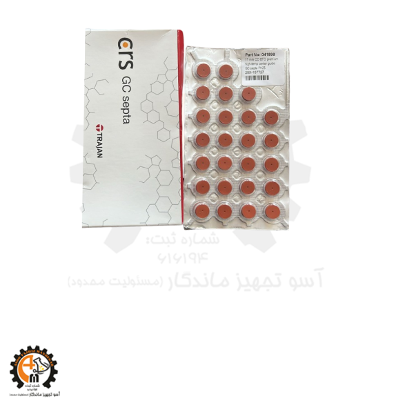 خرید و قیمت سپتوم (سپتا) Trajan CRS 298717