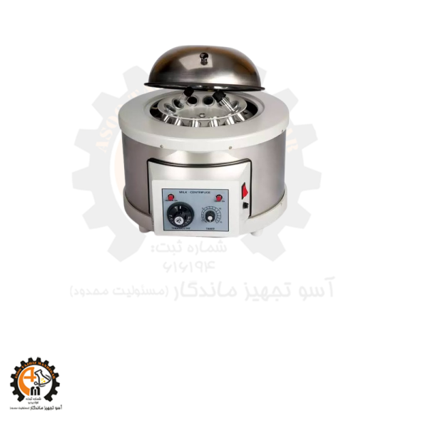خرید و قیمت سانتریفیوژ شیر طرح ژربر 8 شاخه