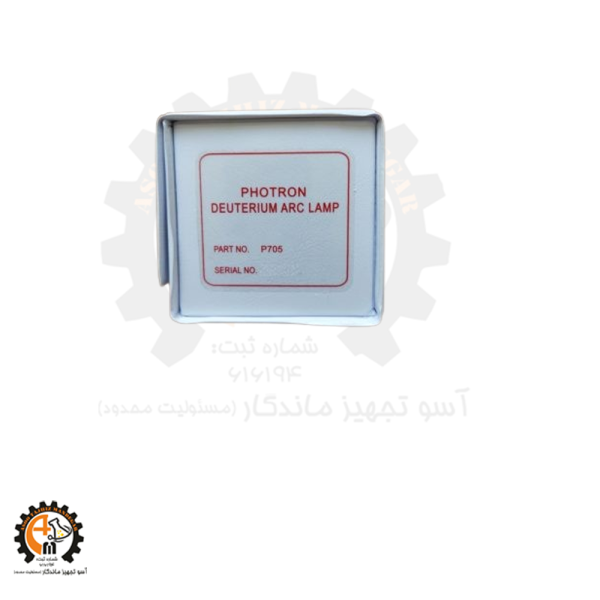 خرید و قیمت لامپ کادمیوم جذب اتمی فوترون Photron P808