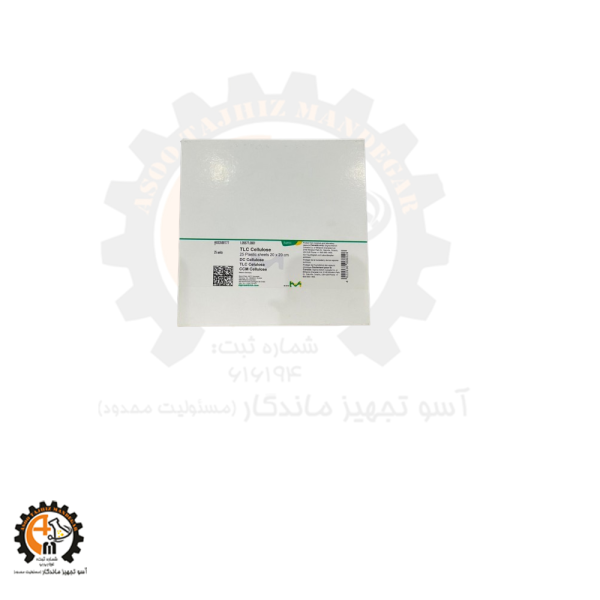 خرید و قیمت کاغذ TLC مرک MERCK 105577