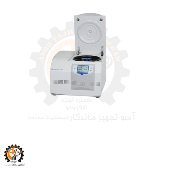 خرید و قیمت سانتریفیوژ یخچالدار سیگما Sigma 3-30KS
