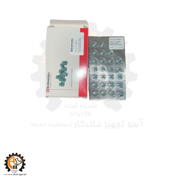 خرید و قیمت سپتوم (سپتا) Trajan 041898