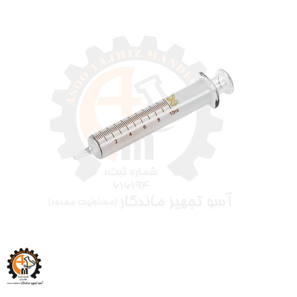 خرید و قیمت سرنگ شیشه‌ای 10 میلی‌لیتری