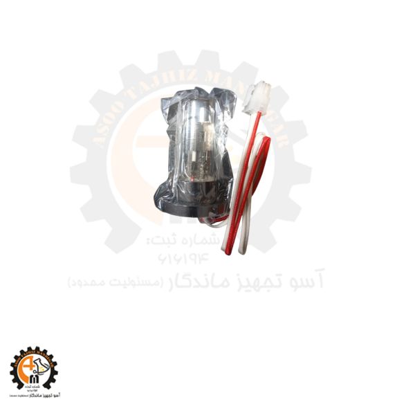 خرید و قیمت لامپ اسپکتروفتومتر هانن Hanon I3