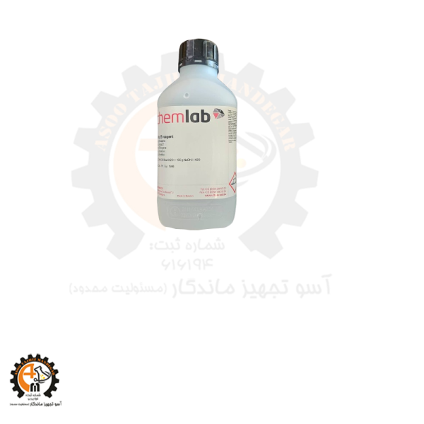 خرید و قیمت فهلینگ B کم لب – Fehling B ChemLab