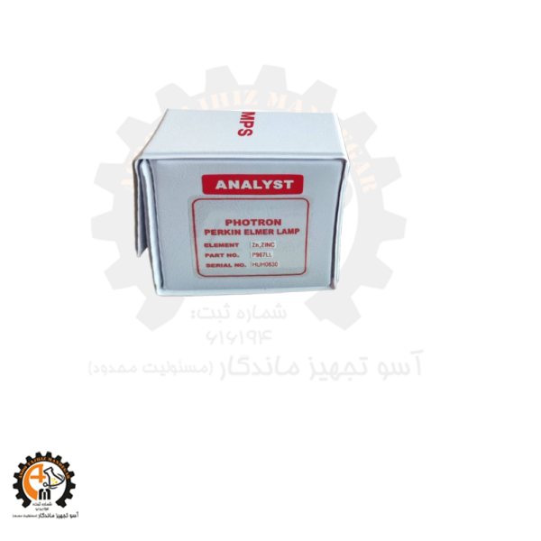 خرید و قیمت لامپ روی زینک جذب اتمی فوترون Photron P967LL