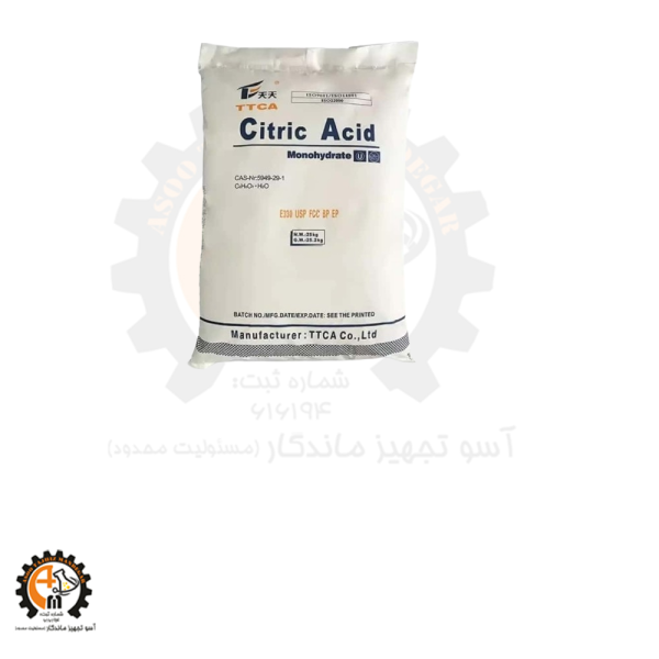 خرید و قیمت اسید سیتریک آبدار TTCA