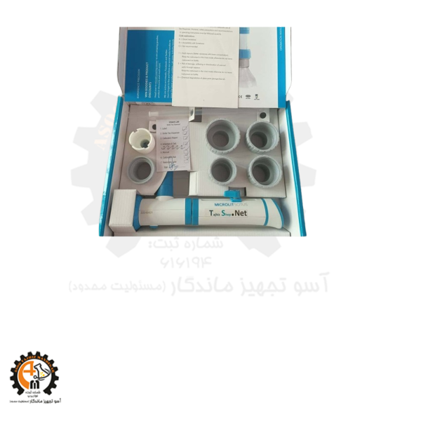خرید و قیمت دیسپنسر 1-10 میلی لیتر Microlit