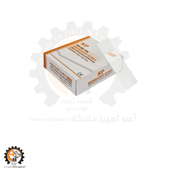 خرید و قیمت لام استاندارد میکروبی میکروسکوپ کد 7105
