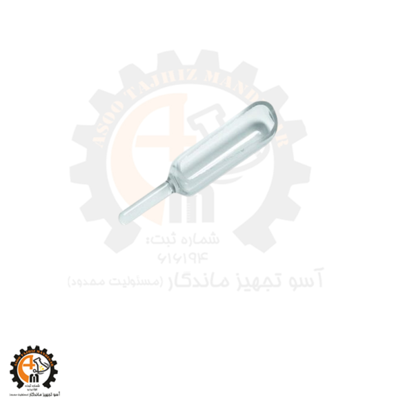 خرید و قیمت ظرف توزین کره Funke Gerber 3322