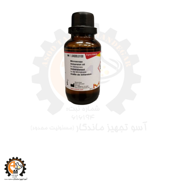 خرید و قیمت روغن ایمرسیون مرک Merck Immersion Oil 104699