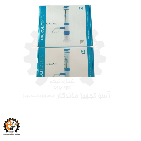 خرید و قیمت دیسپنسر 5-60 میلی لیتر Microlit