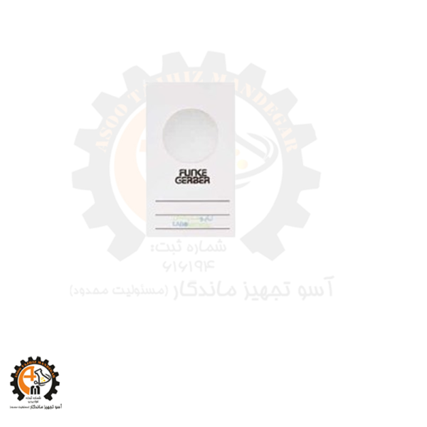 خرید و قیمت فیلتر ذرات سوخته Funke Gerber 4910